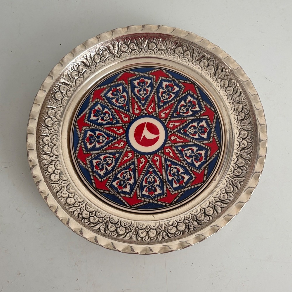 Turkish Airlines Decorative Silver Tone Metal Plate Enamel Star Pattern 10in